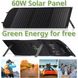 Портативний зарядний пристрій сонячна панель Bresser Mobile Solar Charger 60 Watt USB DC (3810050) 930150 фото 9