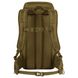 Рюкзак тактичний Highlander Eagle 2 Backpack 30L Coyote Tan (TT193-CT) 929627 фото 19