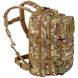 Рюкзак тактичний Highlander Recon Backpack 28L HMTC (TT167-HC) 929698 фото 2
