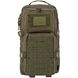 Рюкзак тактичний Highlander Recon Backpack 28L Olive (TT167-OG) 929698 фото 4