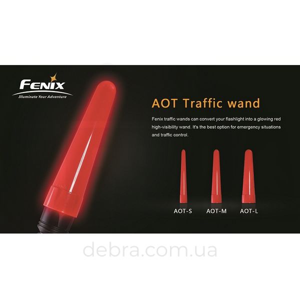 Дифузор сигнальний "крапля" для ліхтарів Fenix AOT Traffic Wand, S AOT-S фото