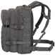 Рюкзак тактичний Highlander Recon Backpack 28L Grey (TT167-GY) 929698 фото 8