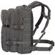 Рюкзак тактичний Highlander Recon Backpack 28L Grey (TT167-GY) 929698 фото 2