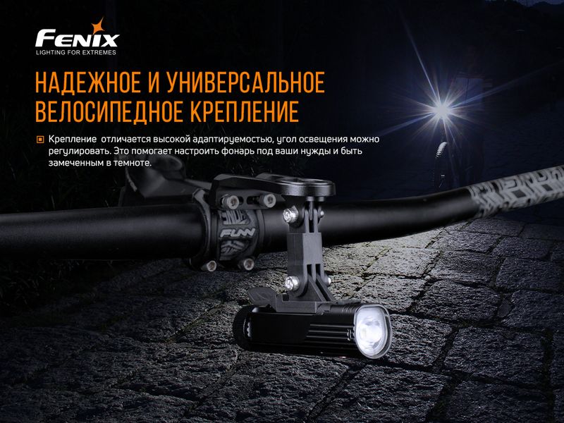 Кріплення для ліхтарів Fenix ALD-10 ALD-10 фото