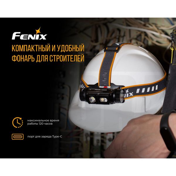 Налобний ліхтар Fenix HM60R HM60R фото