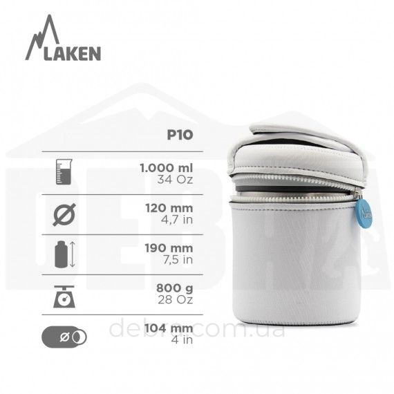 Термос для їжі Laken Thermo Food Container з чохлом і контейнерами (Disfraces), 1L LP10DI фото