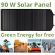 Сонячна панель Bresser Mobile Solar Charger 90 Watt USB DC (3810060) 930151 фото 15