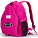 Micro рюкзак Kids pink MSA-BPB-PK фото