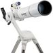 Телескоп Bresser Messier AR-90/900 Nano AZ (4790905) 927786 фото 12