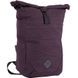 Lifeventure рюкзак RFID Kibo 25 purple 53156 фото 1