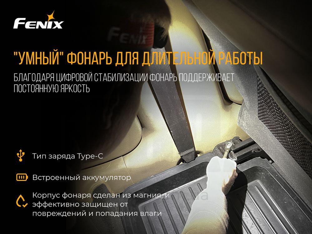 Налобний ліхтар Fenix HM65R-T Raptor HM65RT фото
