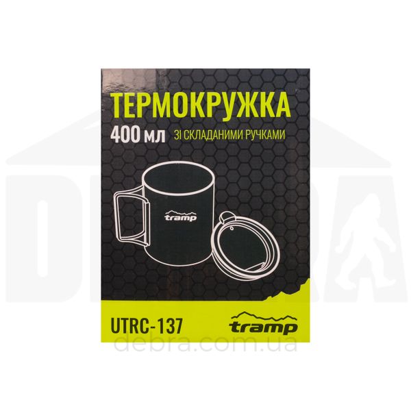 Термокружка TRAMP зі складаними ручками та поїлкою 400мл UTRC-137 метал UTRC-137-metal фото