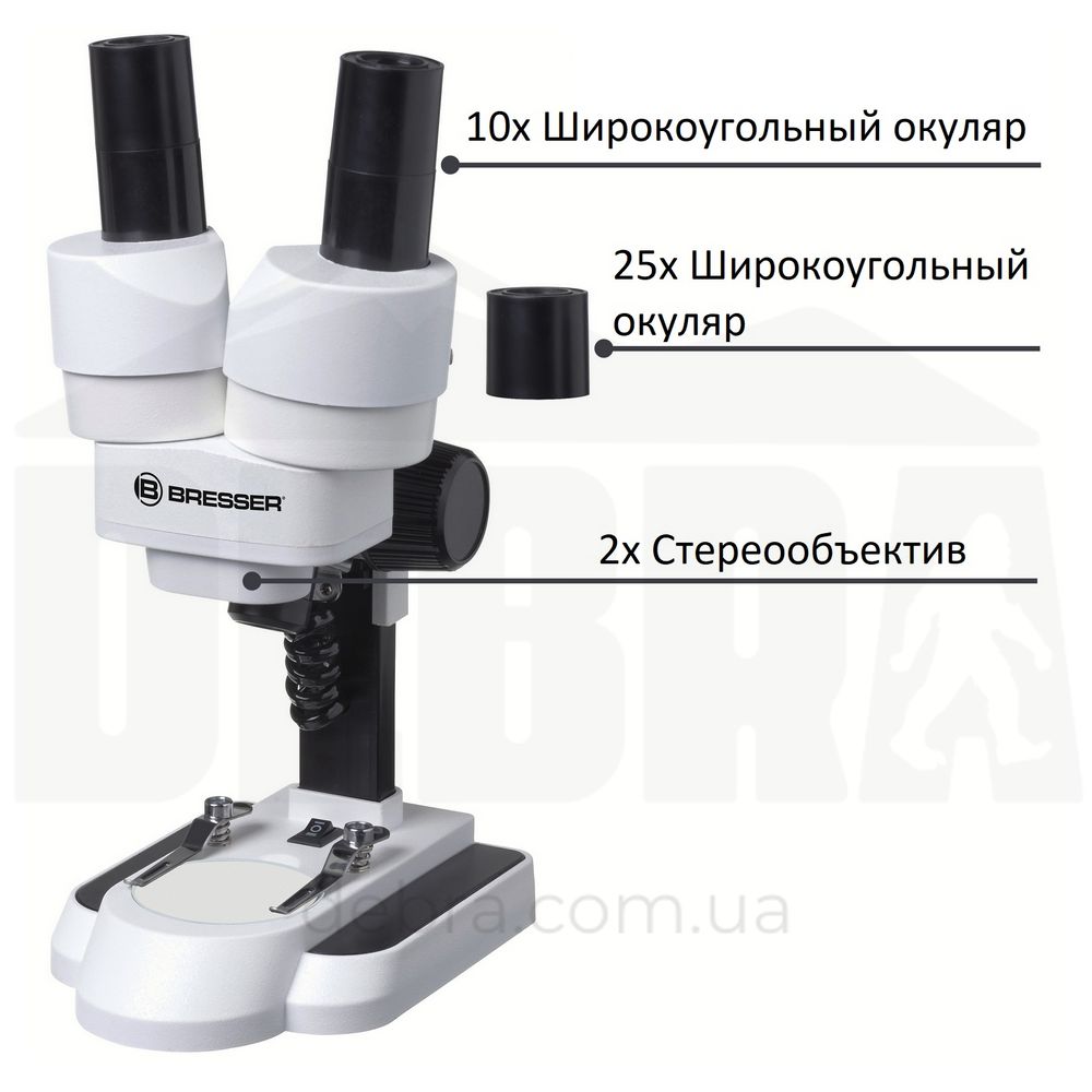 Мікроскоп Bresser Junior Stereo 20х-50x (8852001) 927782 фото