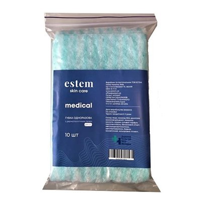 Одноразовий душ MEDICAL (10 шт. пінних губок в упаковці) Medical фото