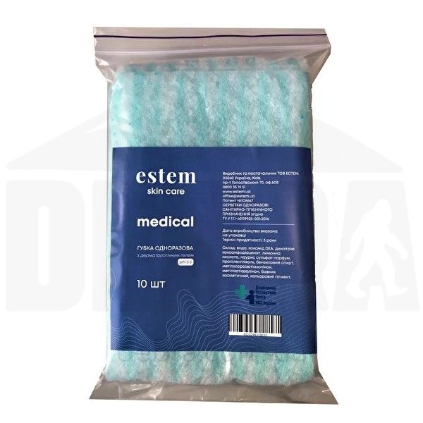 Одноразовий душ MEDICAL (10 шт. пінних губок в упаковці) Medical фото