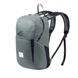 Складний рюкзак Naturehike Ultralight NH17A017-B 22 л, сірий 6927595725085 фото 1