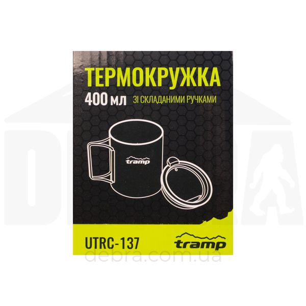 Термокружка TRAMP зі складаними ручками та поїлкою 400мл UTRC-137 олива UTRC-137-olive фото