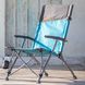 Крісло розкладне Uquip Sidney Blue/Grey (244003) DAS301064 фото 19