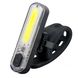 Комплект ліхтарів велосипедних Mactronic Duo Slim (60/18 Lm) USB Rechargeable (ABS0031) DAS301520 фото 11