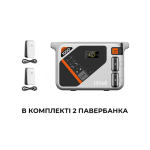 Зарядная станция Litheli B1000 Portable Power Station | 1069Wh 921Wh