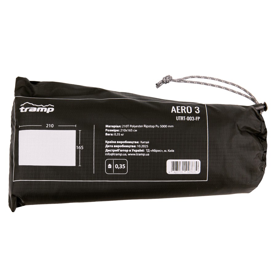 Футпринт для намету Tramp Aero 3 UTRT-003-FP