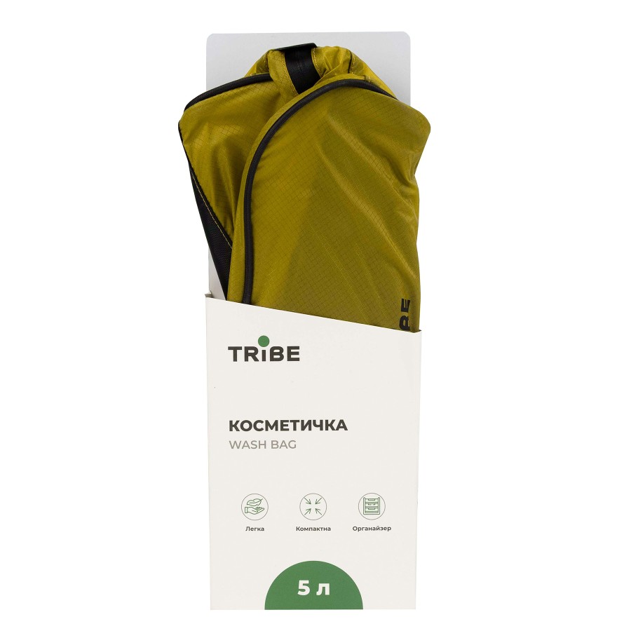 Косметичка Tribe Wash Bag T-IZ-0020-yellow