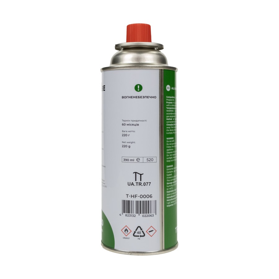 Картридж газовий Tribe цанговий 220 г T-HF-0006