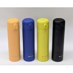 Кружка-термос Base Camp 420 мл Black