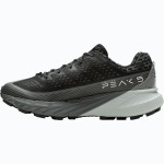 Кросівки Merrell Agility Peak 5 Mns р. 42
