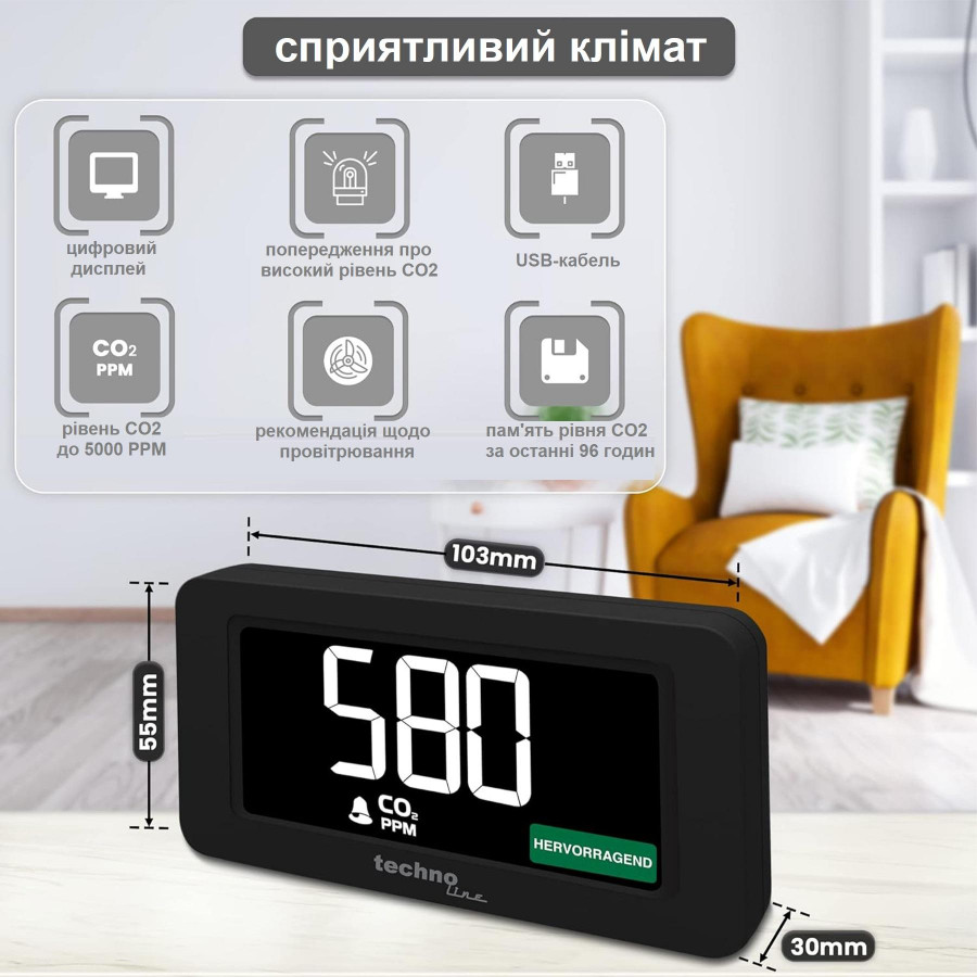 Метеостанція Technoline WL1022 Black (WL1022)