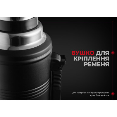 Термос з ручкою Naturehike Q-9H NH19SJ011, 304 сталь, 2.2 л, чорний