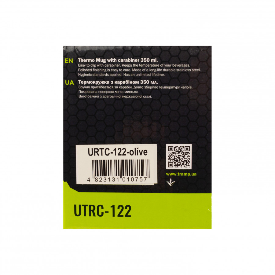 Термокружка TRAMP з карабіном 350мл UTRC-122 олива