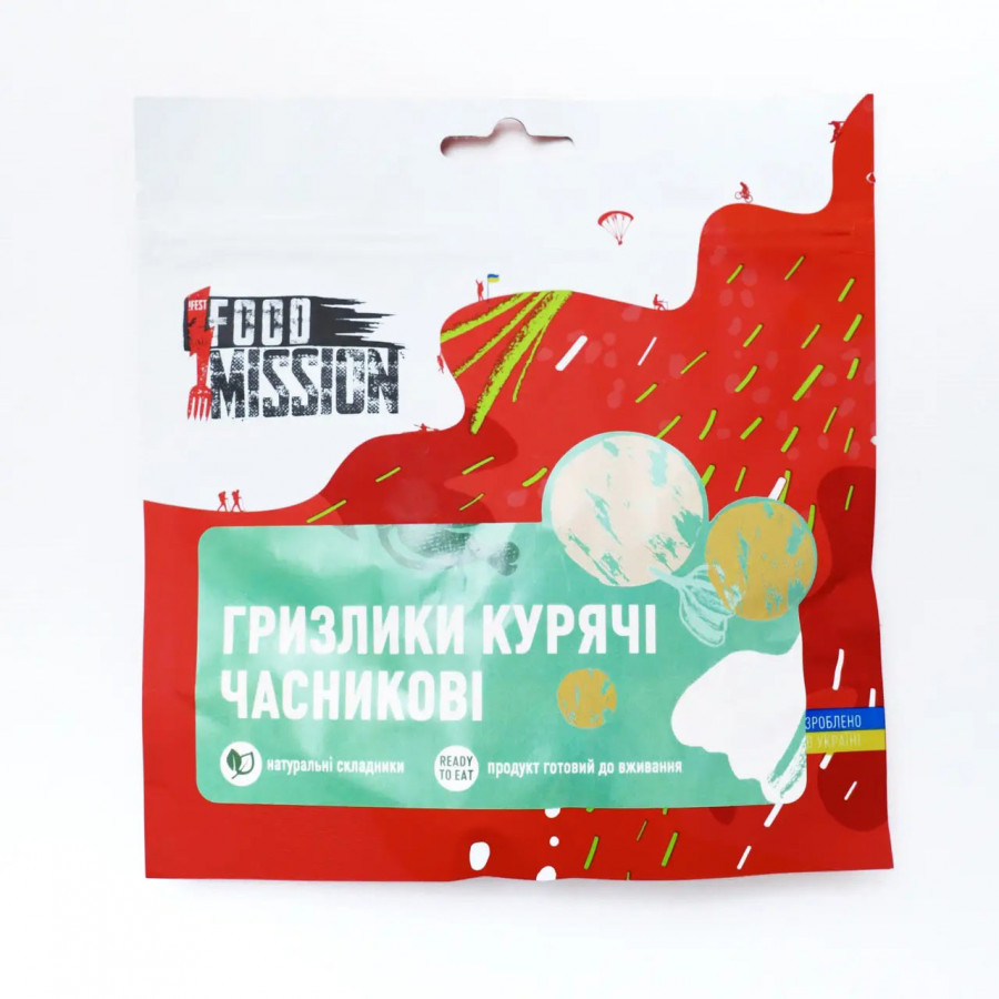 Гризлики курячі часникові Food Mission