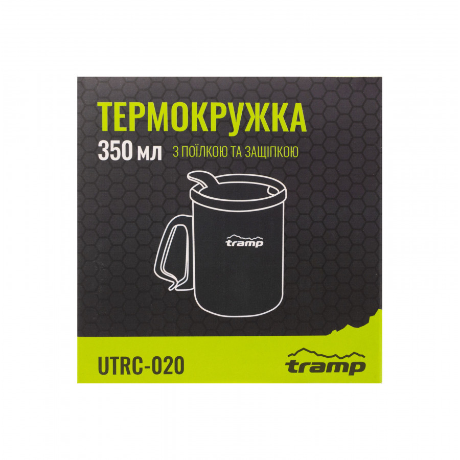 Термокружка TRAMP з поїлкою і защіпкою 350мл UTRC-020 olive