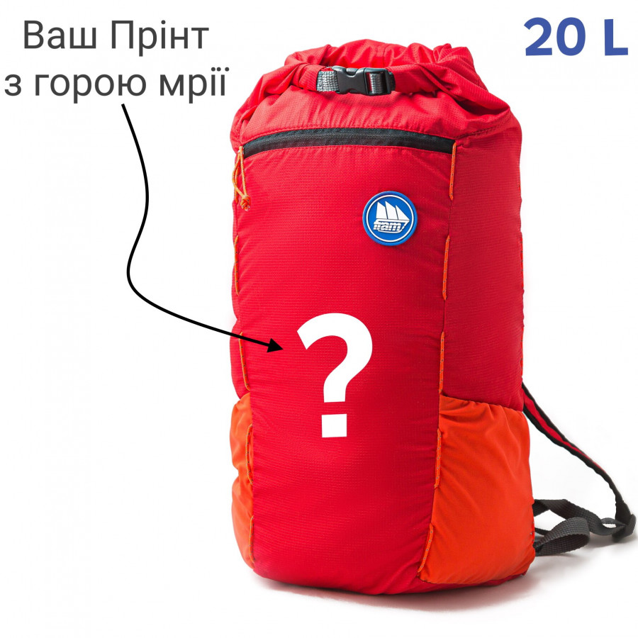 Ультралегкий рюкзак MyPeak 20L Червоний