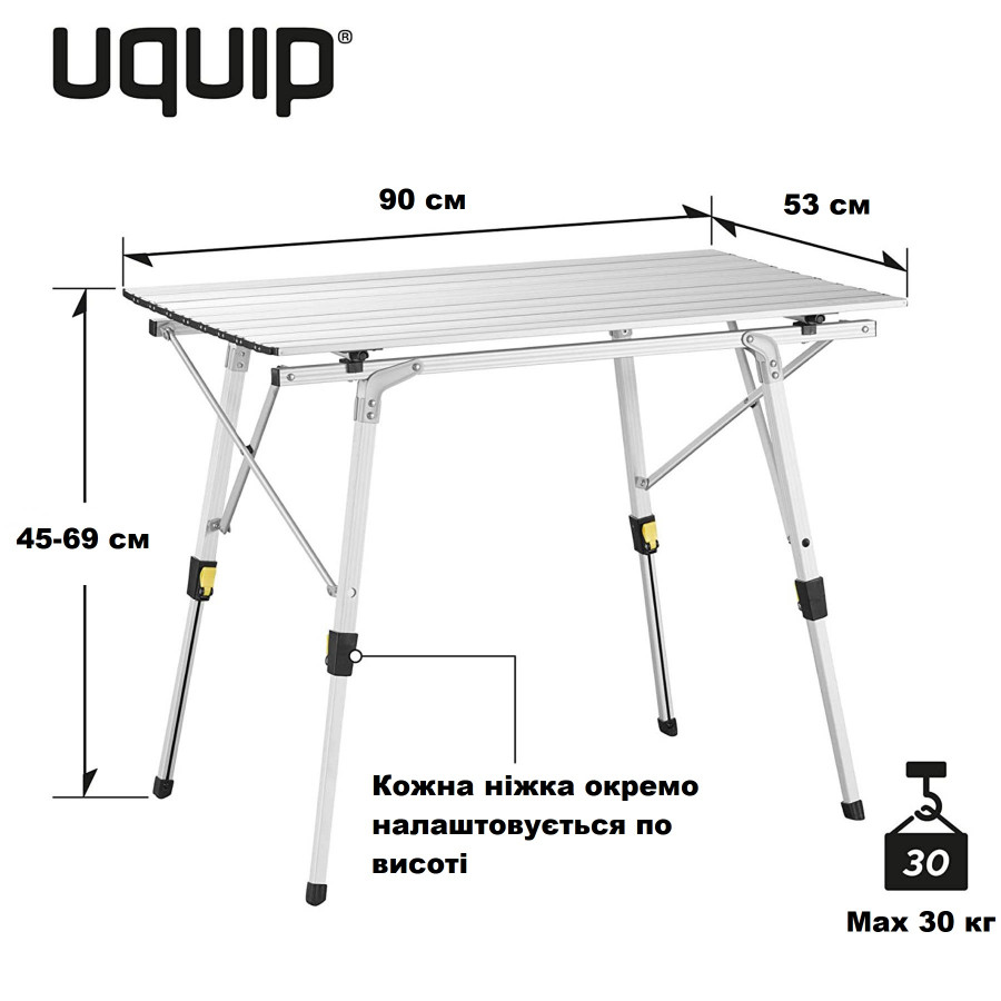 Стіл Uquip Variety M Grey (244112)