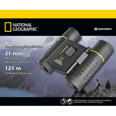 Бінокль National Geographic 8x21 Pocket (9024000)