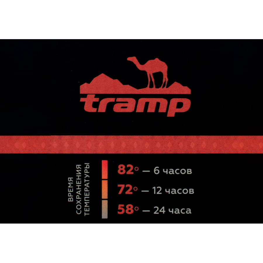 Термос TRAMP Expedition Line 0,5 л Чорний