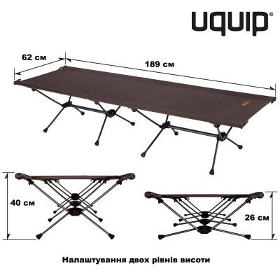 Ліжко розкладне Uquip Moony Grey (244203)