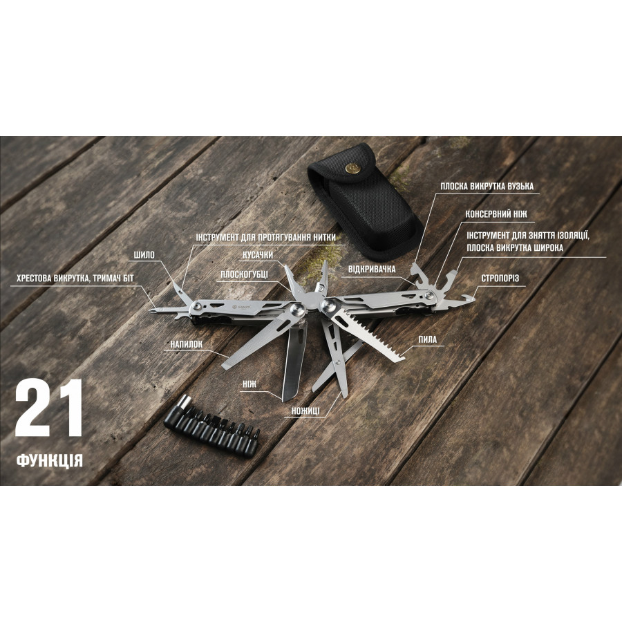 Мультитул Multi Tool Ganzo G303