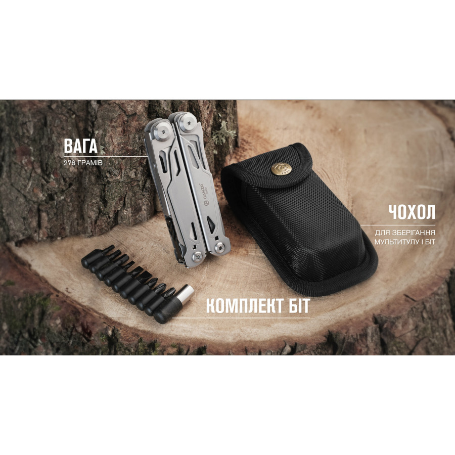 Мультитул Multi Tool Ganzo G303