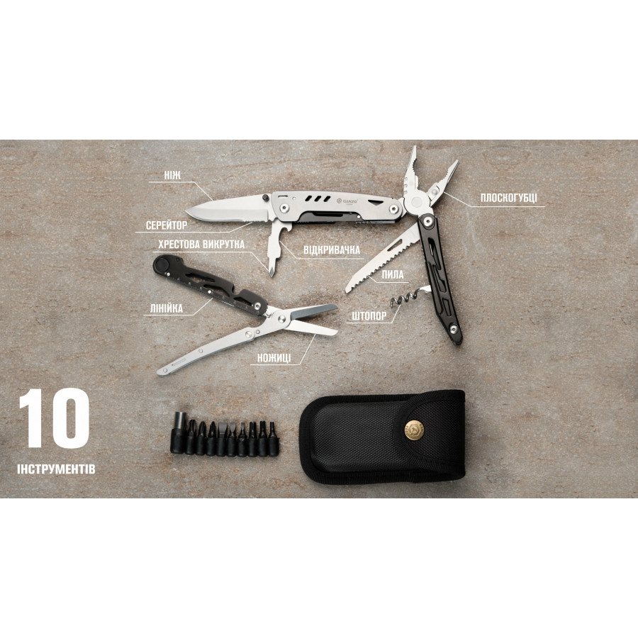 Мультитул Multi Tool Ganzo G304