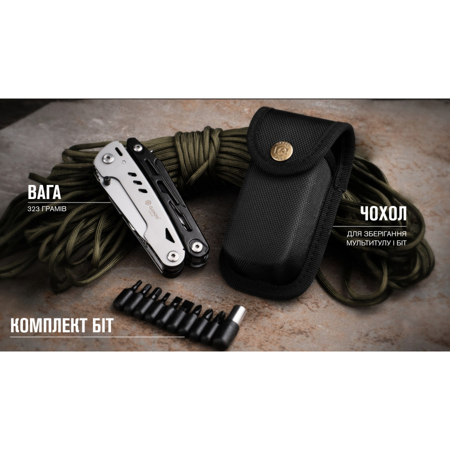 Мультитул Multi Tool Ganzo G304