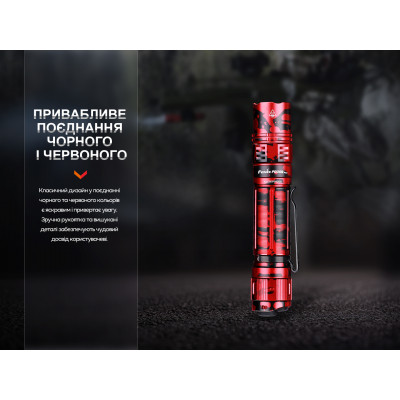 Ліхтар ручний Fenix PD36R Pro RED