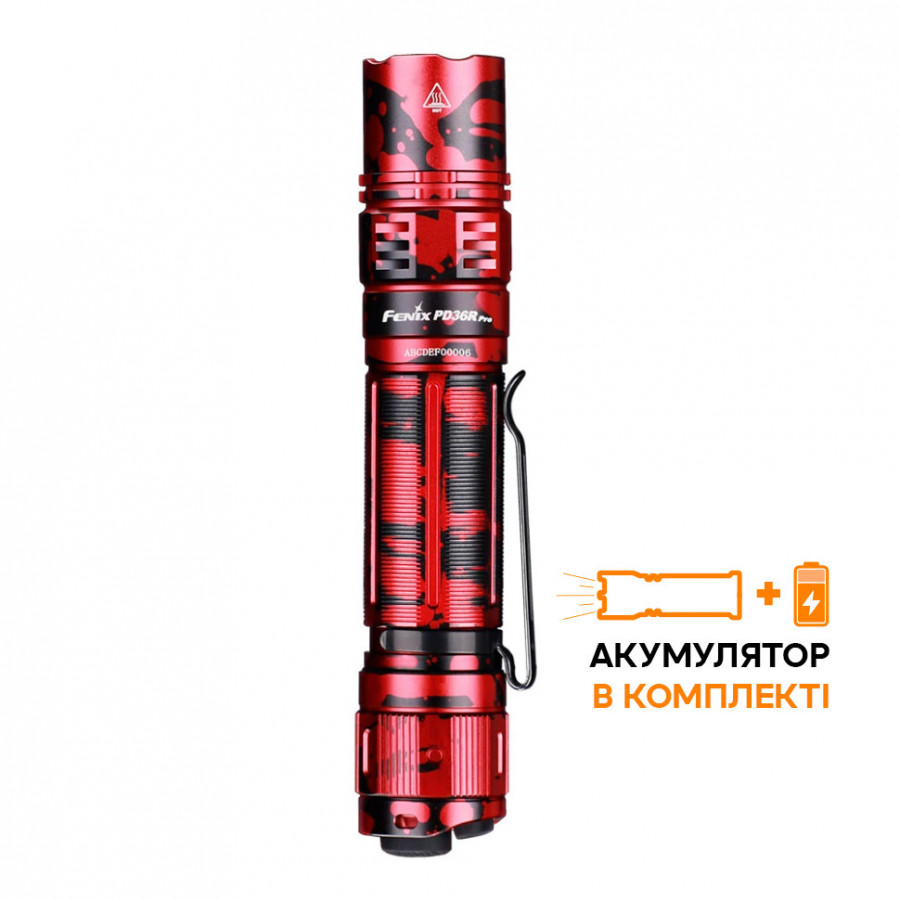 Ліхтар ручний Fenix PD36R Pro RED