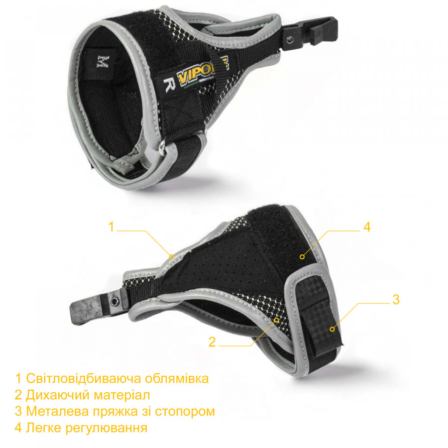 Палиці для скандинавської ходьби Vipole Instructor Vario QL Dark DLX (S20 27)