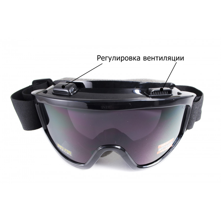 Захисні окуляри Global Vision Wind-Shield (clear) Anti-Fog, прозорі