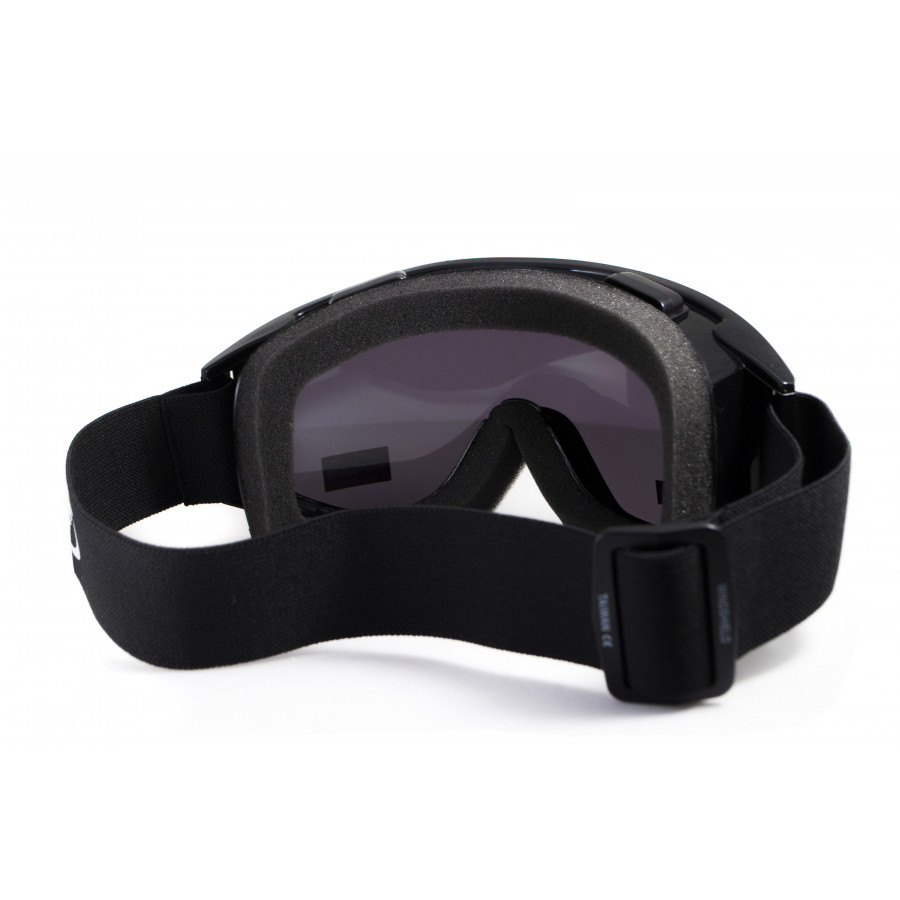 Захисні окуляри Global Vision Wind-Shield (gray) Anti-Fog, сірі