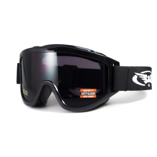 Захисні окуляри Global Vision Wind-Shield (gray) Anti-Fog, сірі