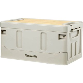 Складний контейнер Naturehike NH22SNX01 30 л, сірий